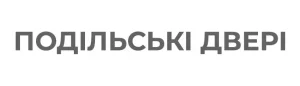 AnyConv.com__Подільські-двері